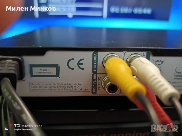 DVD Philips 2850/12, снимка 3 - Плейъри, домашно кино, прожектори - 56063870