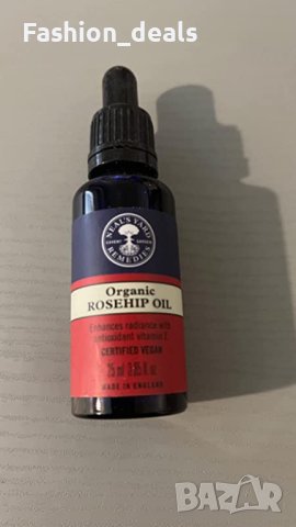Ново органично масло от шипка Neal’s Yard Remedies против стареене