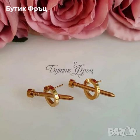 Обеци пирончета , снимка 1