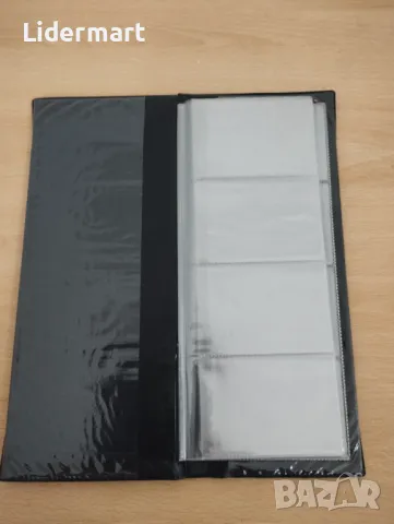 Визитник - 10 листа, снимка 3 - Други стоки за дома - 50252449