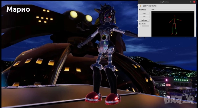 3D Scanner Tracker 3Д скенер 3D тракер за тяло HAU LI LAI, снимка 8 - Друга електроника - 52867002