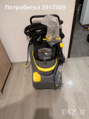 Пране на тапицерии 