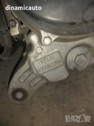 Двигател за Honda Sh 150i 2013-2016 KF13E, снимка 4 - Части - 41414190