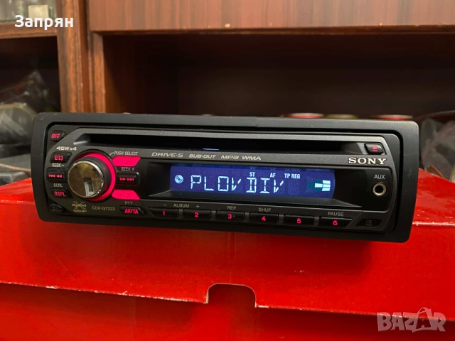 Авто Сд МП3 плеър Сони/Sony CDX-GT 222 Сд/Мп3/АУХ, снимка 5 - Аксесоари и консумативи - 53103254