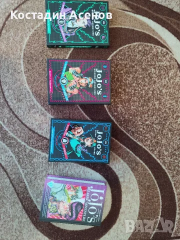 Jojo bizarre adventure manga , снимка 2 - Списания и комикси - 56073666