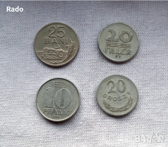 Стари Чужди Монети