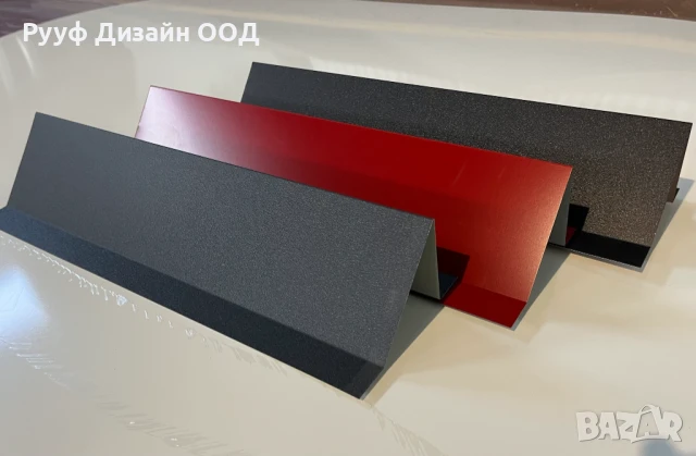 стопери за сняг снегозадържане бариера за сняг, снимка 5 - Други стоки за дома - 43950881