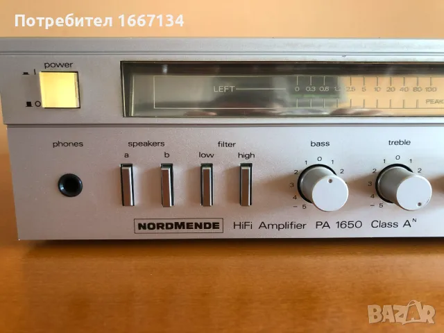NORDMENDE PA 1650A, снимка 1