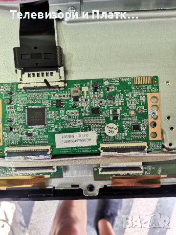 arielli qled50n23 TP.SK706S.PC822 Борда е продаден  PT550GT01-1-c-1, снимка 5 - Части и Платки - 41868269