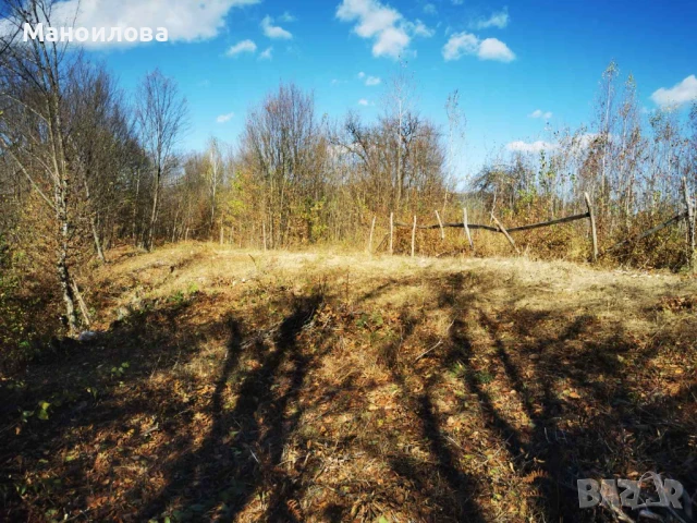 продавам имот гр. Априлци, снимка 1