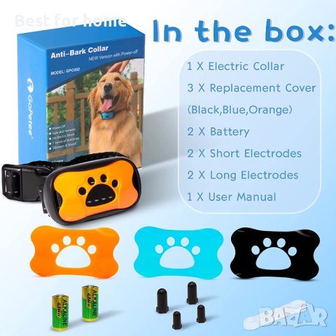 Нашийник за кучета против лай да 50 кг от Canine tech, снимка 3 - За кучета - 40699835