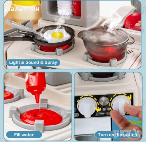 Детски кухненски комплект от 72 части, снимка 7 - Образователни игри - 53123311