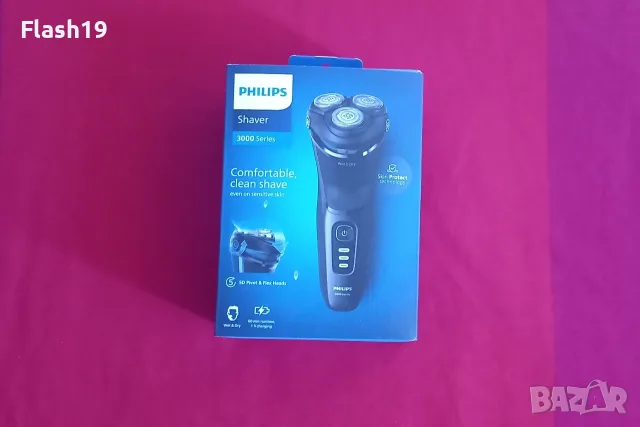 Самобръсначка PHILIPS SERIES 3000 S3244/12