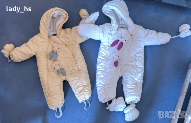 Бебешки космонвти