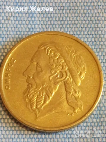 Четири монети от цял свят ГЪРЦИЯ, УНГАРИЯ, ФРАНЦИЯ много красиви 44475, снимка 9 - Нумизматика и бонистика - 48515373