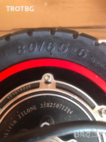 Електромотор 48V 800W с гума за KuGoo M4 / M4 Pro, снимка 9 - Друга електроника - 55959810