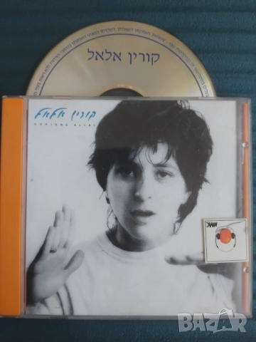 Rock оригинален диск Израелска рок музика