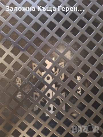 Авто Туба - Sony Xploud 1500W - 15", снимка 3 - Аксесоари и консумативи - 52704295