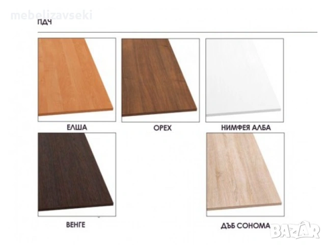 Нова!Трапезна маса Компанит КС-6, снимка 7 - Маси - 53807420