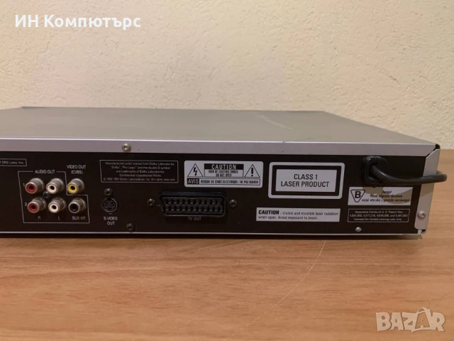 Продавам DVD плеър Philips DVD723/021, снимка 6 - Плейъри, домашно кино, прожектори - 50992443