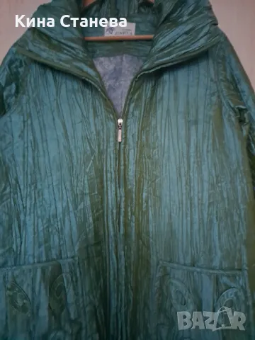 Вижте! Ново Дамско Яке , снимка 7 - Якета - 49118398