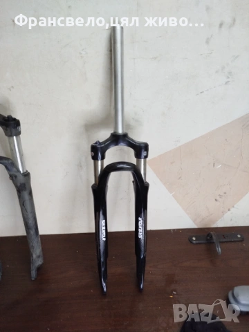 28 цола заключваща вилка за велосипед колело 