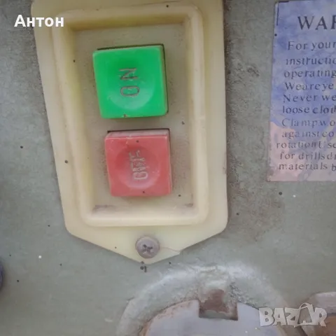 Бормашина настолна, снимка 3 - Бормашини - 49659023