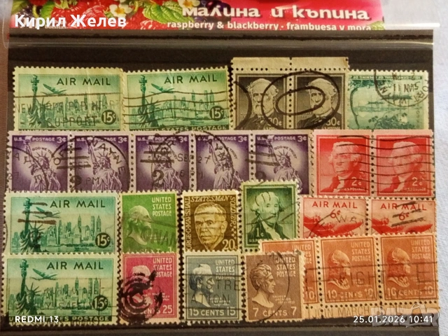 Стари пощенски марки от цял свят смесени АМЕРИКАНСКИ ПРЕЗИДЕНТИ за КОЛЕКЦИЯ 51954, снимка 11 - Филателия - 53218188