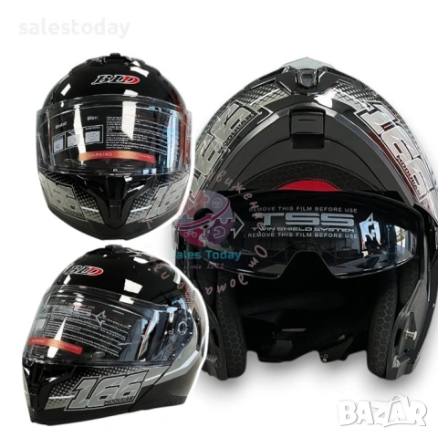 Модуларна Каска flip-up, Черно/Сиво, S*M*L*XL