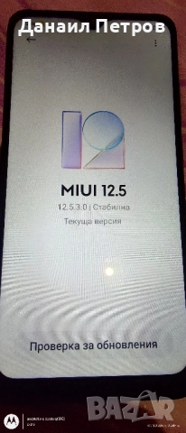 Redmi 8A, снимка 5 - Xiaomi - 52291756