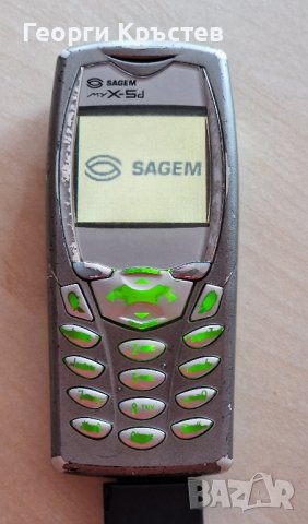 LG C1100, Sagem X5, Samsung U600 и ZV40, Siemens C75 - кодирани, снимка 5 - Други - 42012417