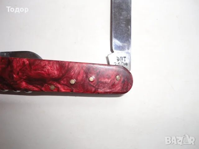 Страхотен нож от соца Сърп и Чук  ВТ, снимка 8 - Ножове - 56235578