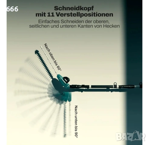 Безжична телескопична ножица за жив плет, съвместима с батерии Makita 18 V, снимка 5 - Градинска техника - 53498378