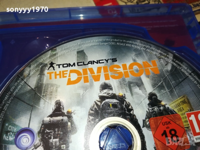 DIVISION-SONY PS4 RED DEAD II-ОБЛОЖКА+ИГРА TOM CLANCYS THE DIVISION 0610251348, снимка 10 - Игри за PlayStation - 51961297
