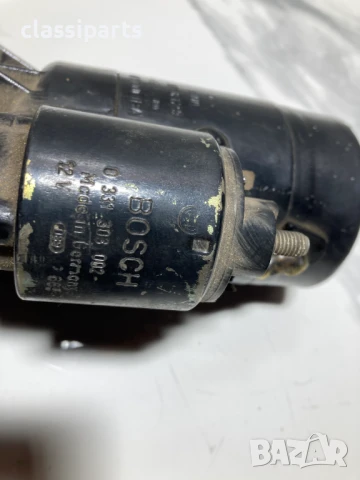 Стартер Bosch за Форд Ескорт, Орион, Фиеста и Мондео двигатели 1.8 D, 1.8 TD, снимка 4 - Части - 50512895