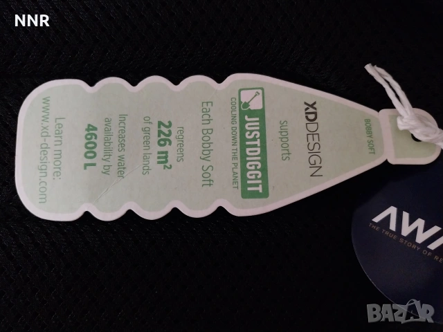 XDDESIGN Раница XD-DESIGN против кражба, снимка 9 - Раници - 53707927