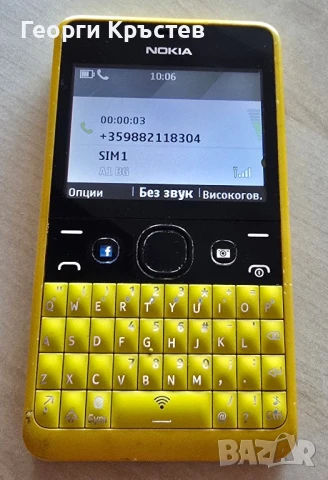 Nokia 210(RM928), снимка 9 - Nokia - 47427517