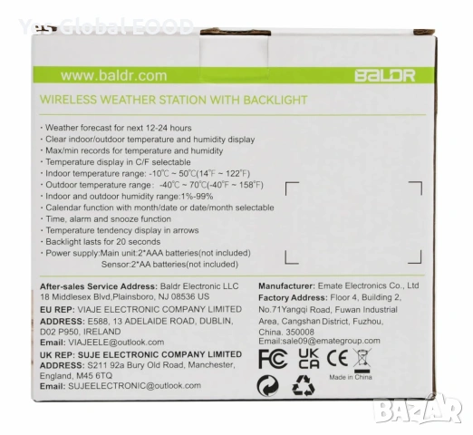 BALDR безжична метеостанция с външен сензор и DCF часовник, снимка 4 - Друга електроника - 53019046