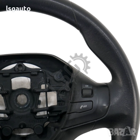 Волан Peugeot 208 I 2012-2019 ID: 151988, снимка 3 - Части - 52164320