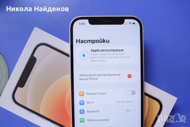 Iphone 12 128gb, снимка 2 - Apple iPhone - 56201322