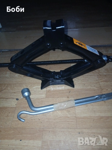 Оем крик Мазда СХ30 нов комплект, снимка 8 - Аксесоари и консумативи - 52647300