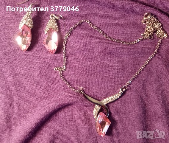 Комплект колие и обеци 