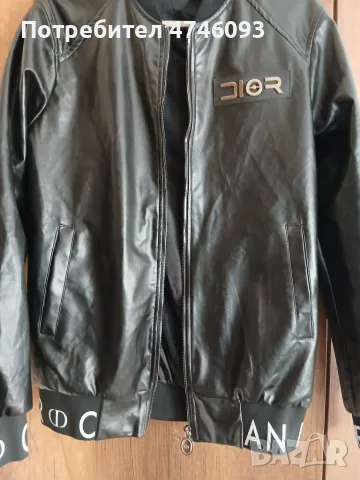  мъжко кожено яке бомбър- брандировка Louis Vuitton / Dior , снимка 8 - Якета - 55889226