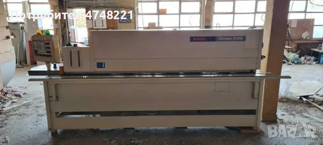Кантираща машина SCM Olimpix K208, снимка 2 - Други машини и части - 53617400
