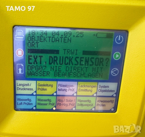 Rau DPG 07 Touch - Професионален измервателен уред за природен газ, вода, отпадъчни води, снимка 8 - Други инструменти - 51609562