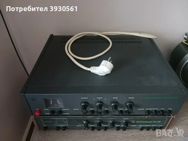Лот два усилвателя студио 2