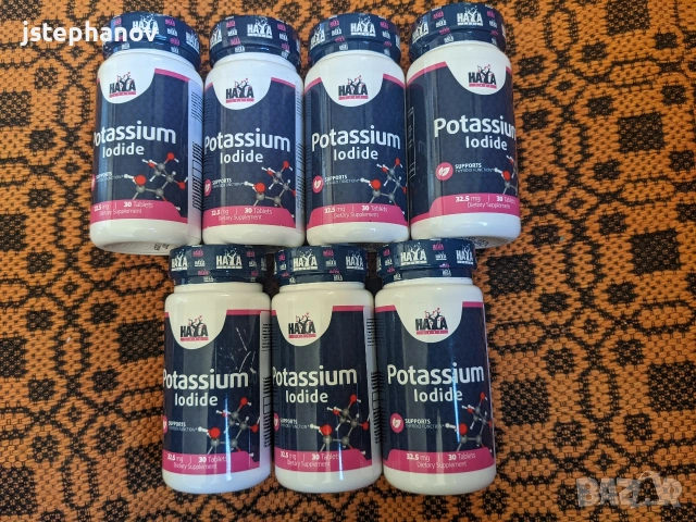 Калиев Йодид, добавка, 30 таблетки х 7 опаковки