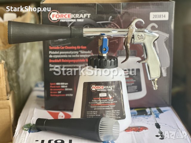 Пистолет за професионално пране и почистване – торнадор ForceKraft, снимка 4 - Друга електроника - 41370754