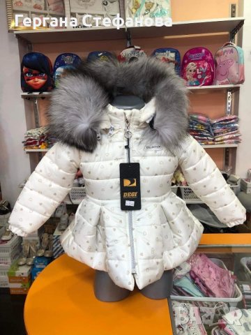 ‼️Последна наличност!!!!‼️ Зимно яке с естествен пух Фирма Деги/Degi Размери -2г.3г.4г.5г.6г. , снимка 1