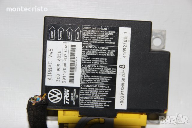 Централа airbag Seat Leon 1P (2005-2013г.) 3C0909605E / 3C0 909 605 E, снимка 2 - Части - 40458354